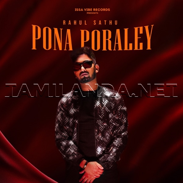 Pona Poraley - Single (2023)